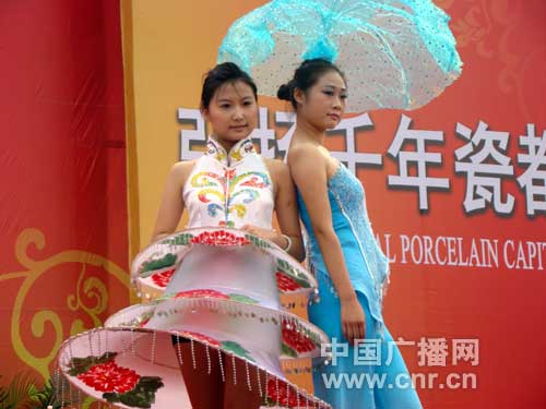 2010中国景德镇国际陶瓷博览会隆重开幕
