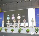 2019湖南（醴陵）国际陶瓷产业博览会签约金额达128亿元